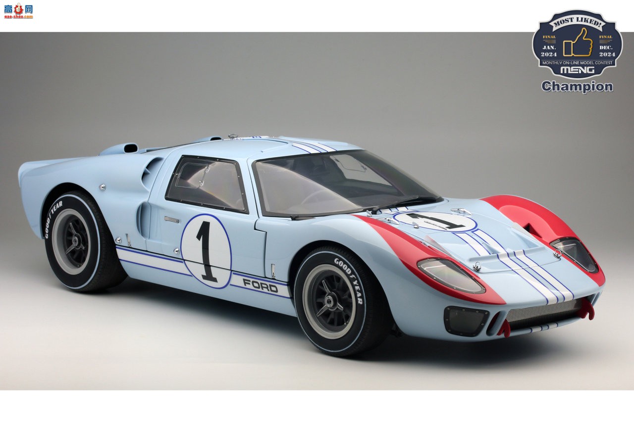 MENGʮóھ Ford GT40 Mk.II (1966) Le Mans 1