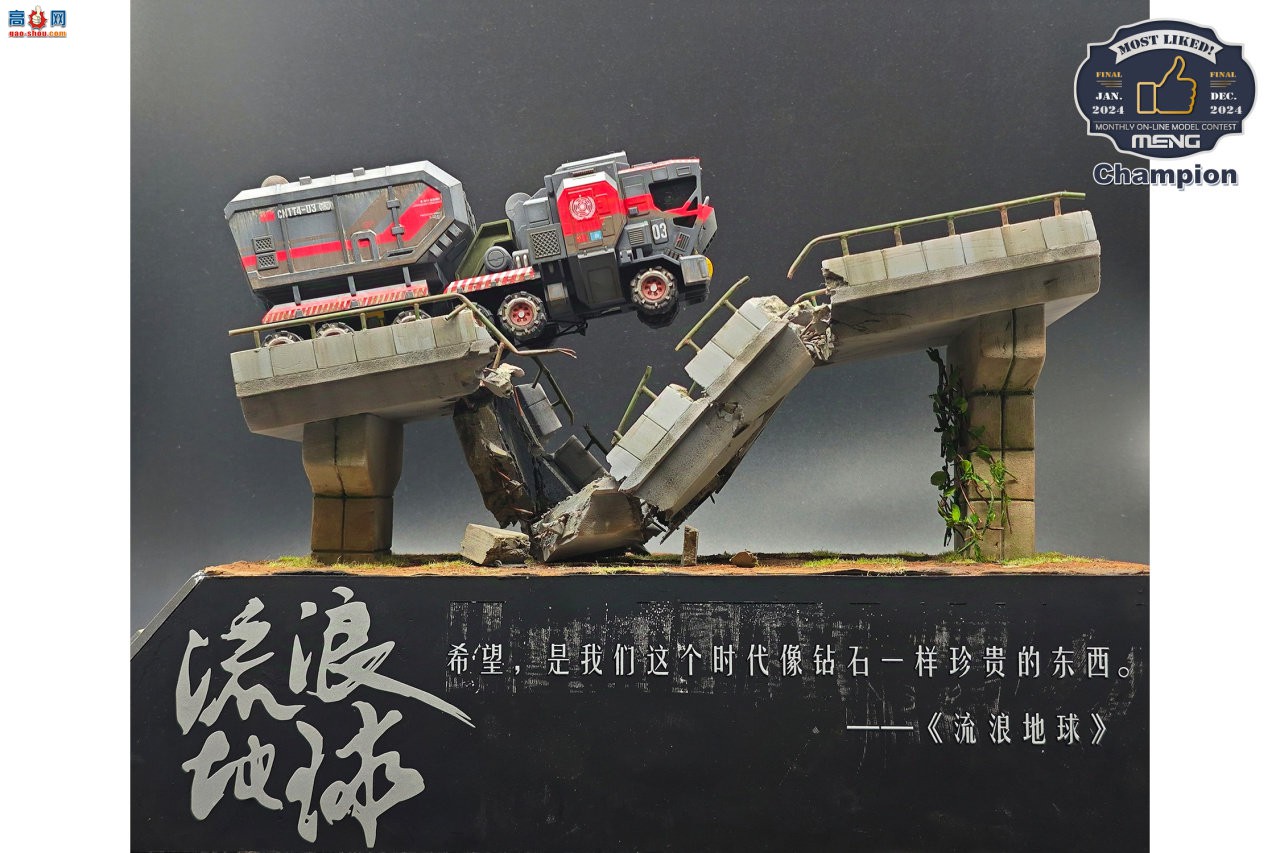 MENGʮƻھ Ŀ-