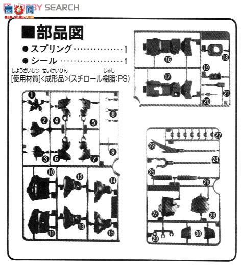  SD 35 0027826 ŭս