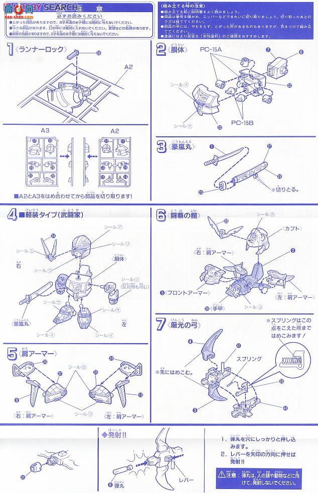  SD 109 0038007 ҹj