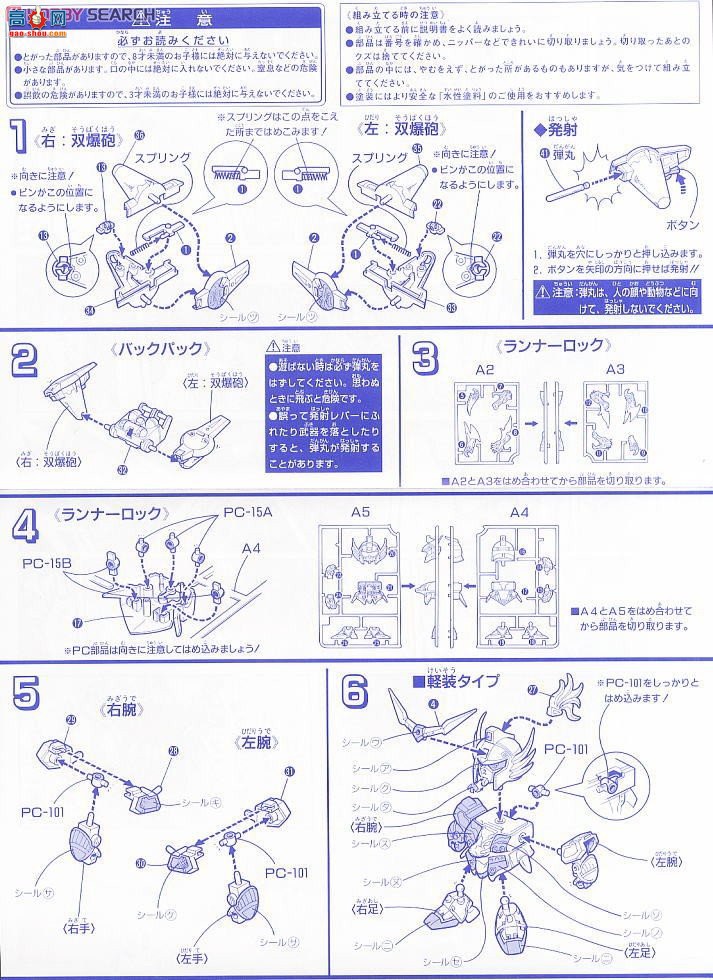  SD 115 0039599 jް