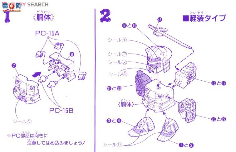  SD 133 0043729 ǧj