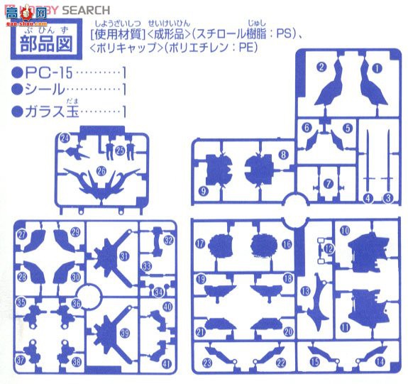  SD 141 0046439 ߺŶ