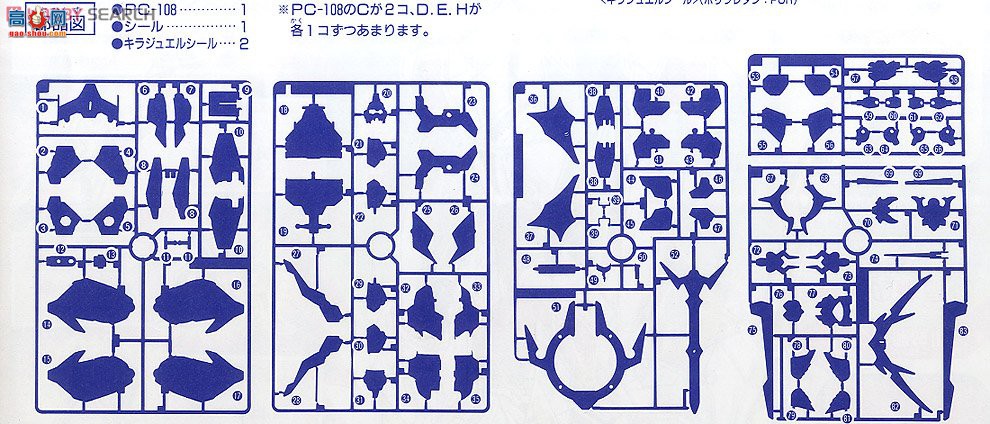  SD 147 0047687 