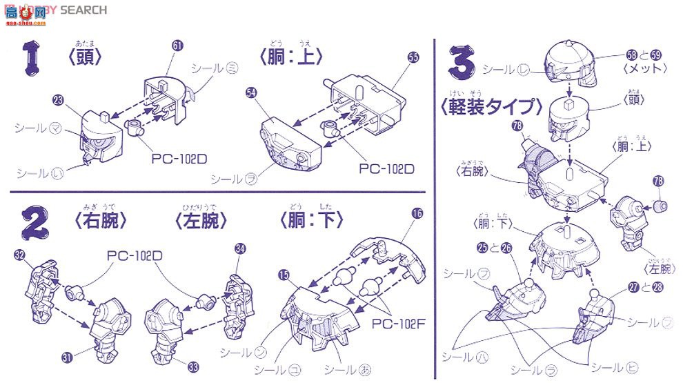  SD 150 0048139 ħǴ󽫾