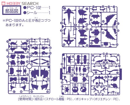  SD 150 0048139 ħǴ󽫾