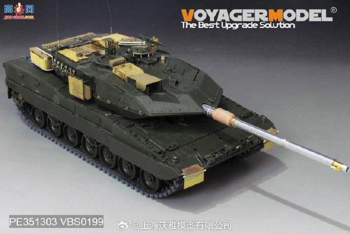 ��������Ʒ��PE351303  �ִ��¾���2A7V ��ս̹�˻��������