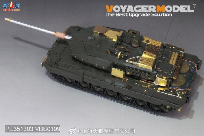 ��������Ʒ��PE351303  �ִ��¾���2A7V ��ս̹�˻��������