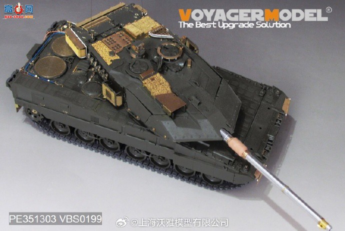 ��������Ʒ��PE351303  �ִ��¾���2A7V ��ս̹�˻��������