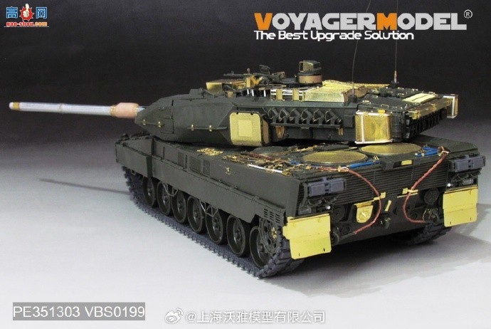 ��������Ʒ��PE351303  �ִ��¾���2A7V ��ս̹�˻��������