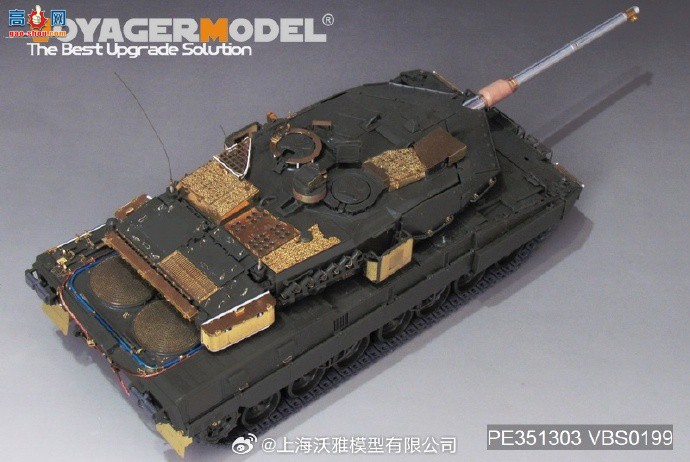 ��������Ʒ��PE351303  �ִ��¾���2A7V ��ս̹�˻��������