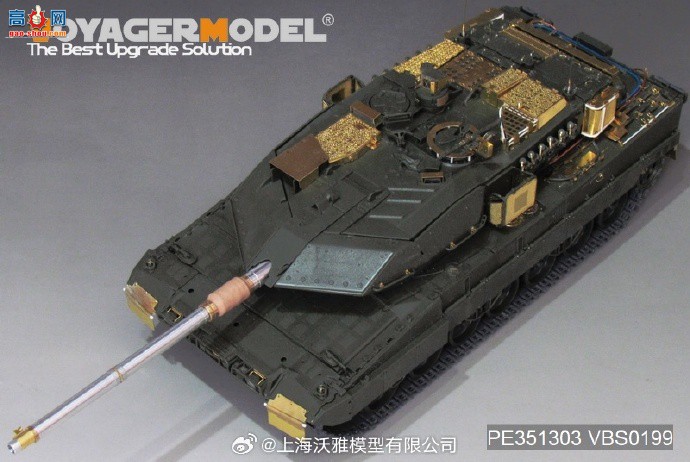 ��������Ʒ��PE351303  �ִ��¾���2A7V ��ս̹�˻��������