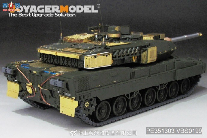 ��������Ʒ��PE351303  �ִ��¾���2A7V ��ս̹�˻��������