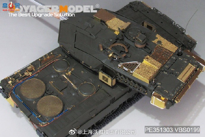 ��������Ʒ��PE351303  �ִ��¾���2A7V ��ս̹�˻��������