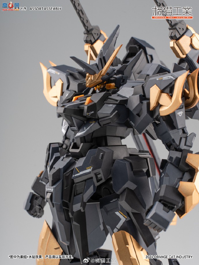 èҵƷλExceed-TypeС顱»塰սѻϮ