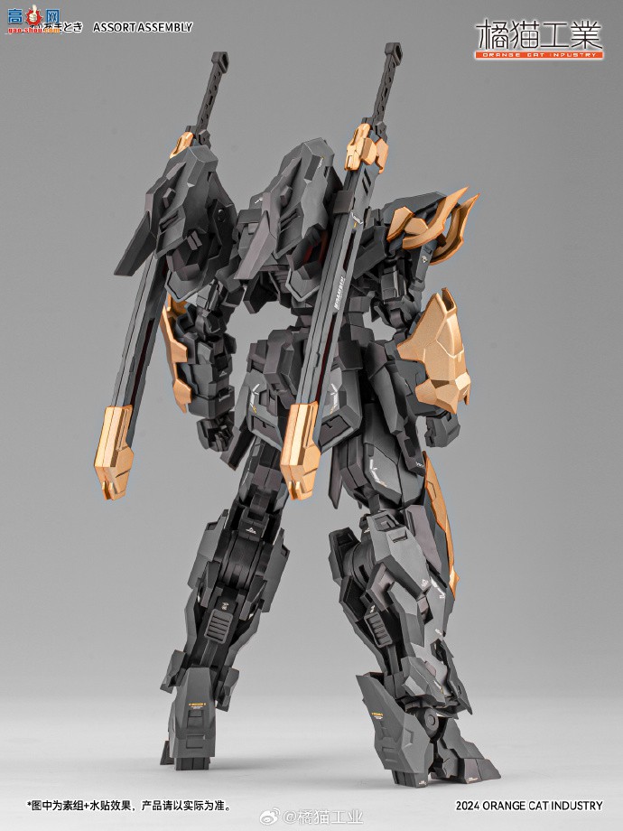 èҵƷλExceed-TypeС顱»塰սѻϮ