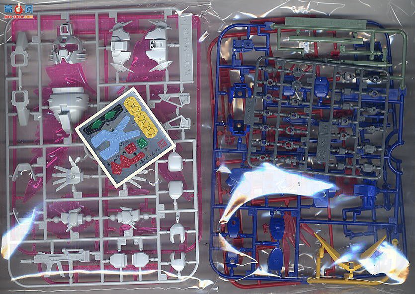 SD 290 0143420 ZGMF-X42S ˸ߴ