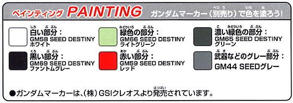  SD 296 2018314 ZGMF-1000/M ˲ʿ