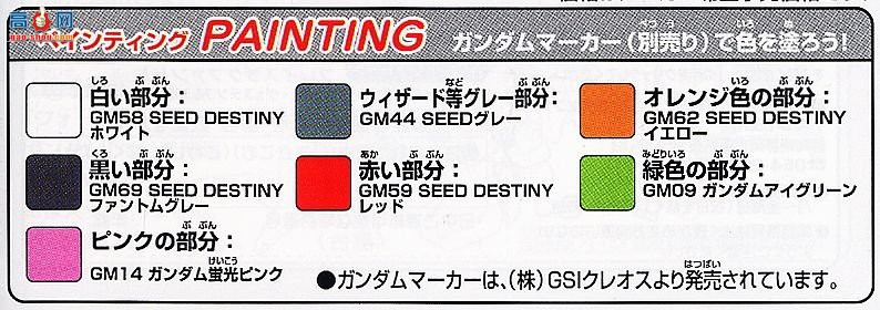  SD 298 2018315 ZGMF-1001/M ˲ŻӰ[˹ٷ³˹רû]