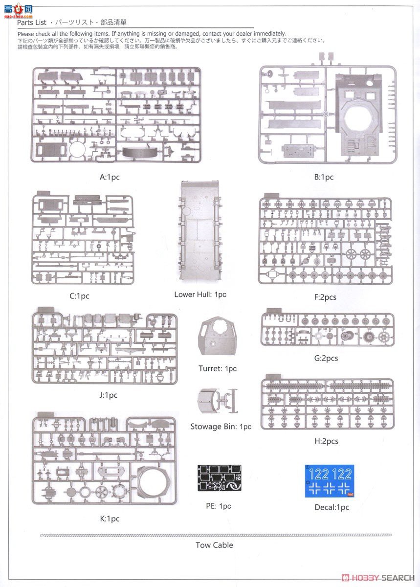 Amusing ̹�� 35A037 IV̹�˹�³�ռƻ���