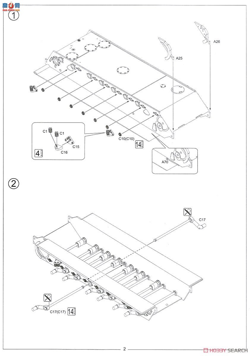 Amusing ̹�� 35A040 �¹�����̹��Panter II�߽�������