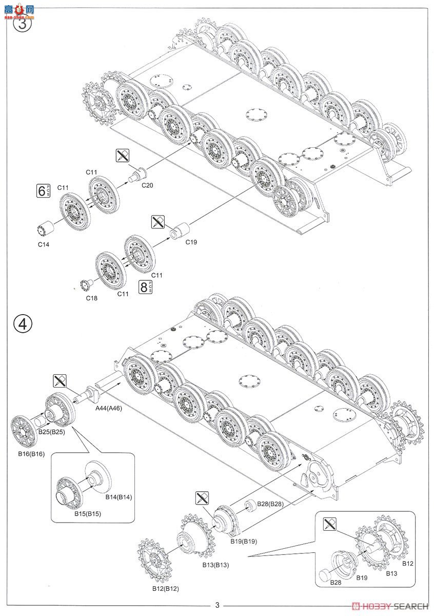 Amusing ̹�� 35A040 �¹�����̹��Panter II�߽�������