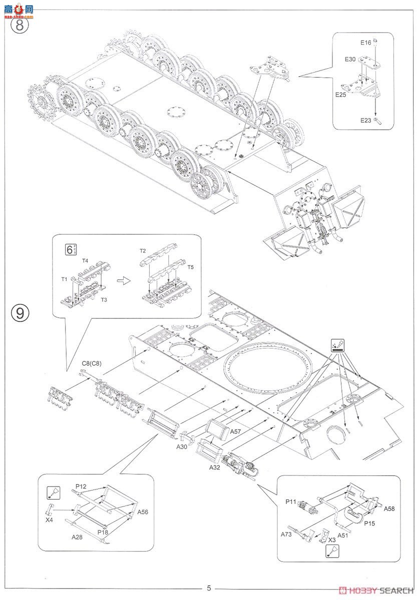 Amusing ̹�� 35A040 �¹�����̹��Panter II�߽�������