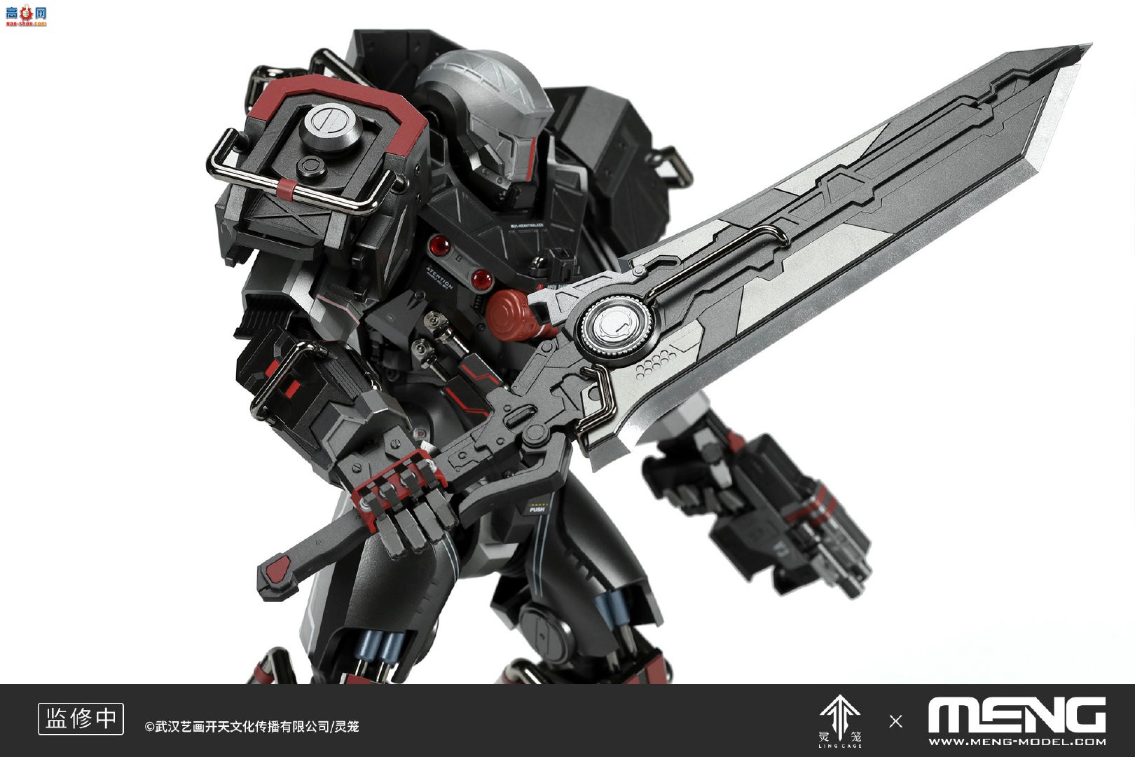 MENGƷMECHA-008MU-2 ţ-04