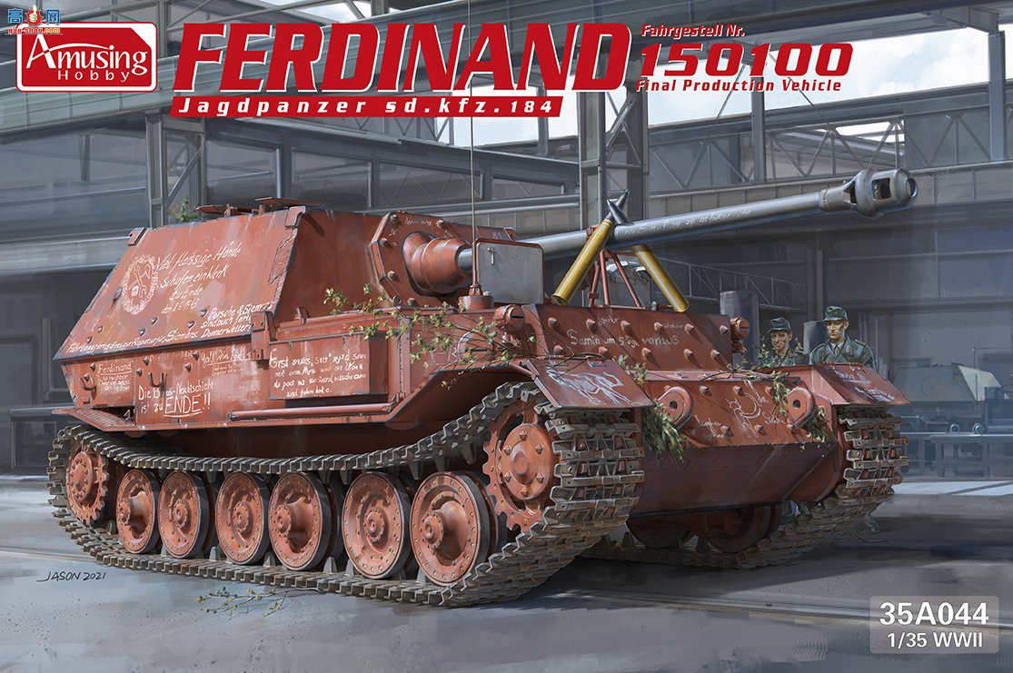 Amusing ս�� 35A044���ѵ��ϵ¡�̹�˼߻��� sd.kfz. 184 NO.15100