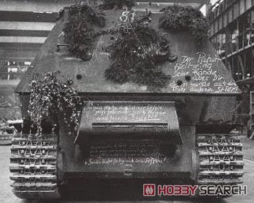 Amusing ս�� 35A044���ѵ��ϵ¡�̹�˼߻��� sd.kfz. 184 NO.15100