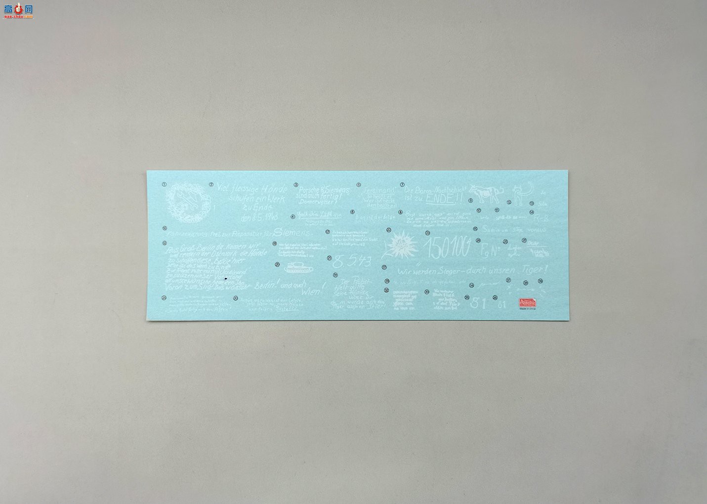 Amusing ս�� 35A044���ѵ��ϵ¡�̹�˼߻��� sd.kfz. 184 NO.15100