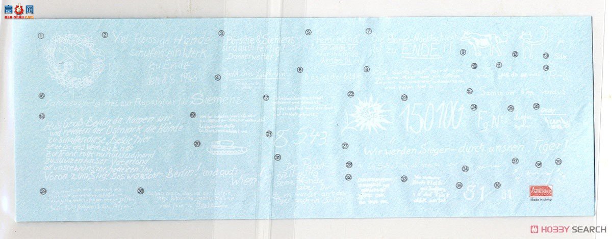 Amusing ս�� 35A044���ѵ��ϵ¡�̹�˼߻��� sd.kfz. 184 NO.15100