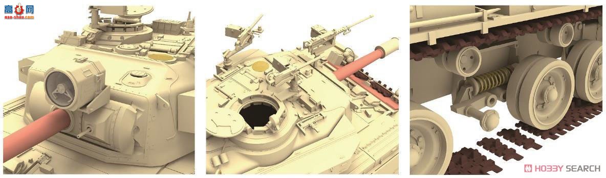 Amusin ս 35A048 IDF SHOT KALAlef 1973