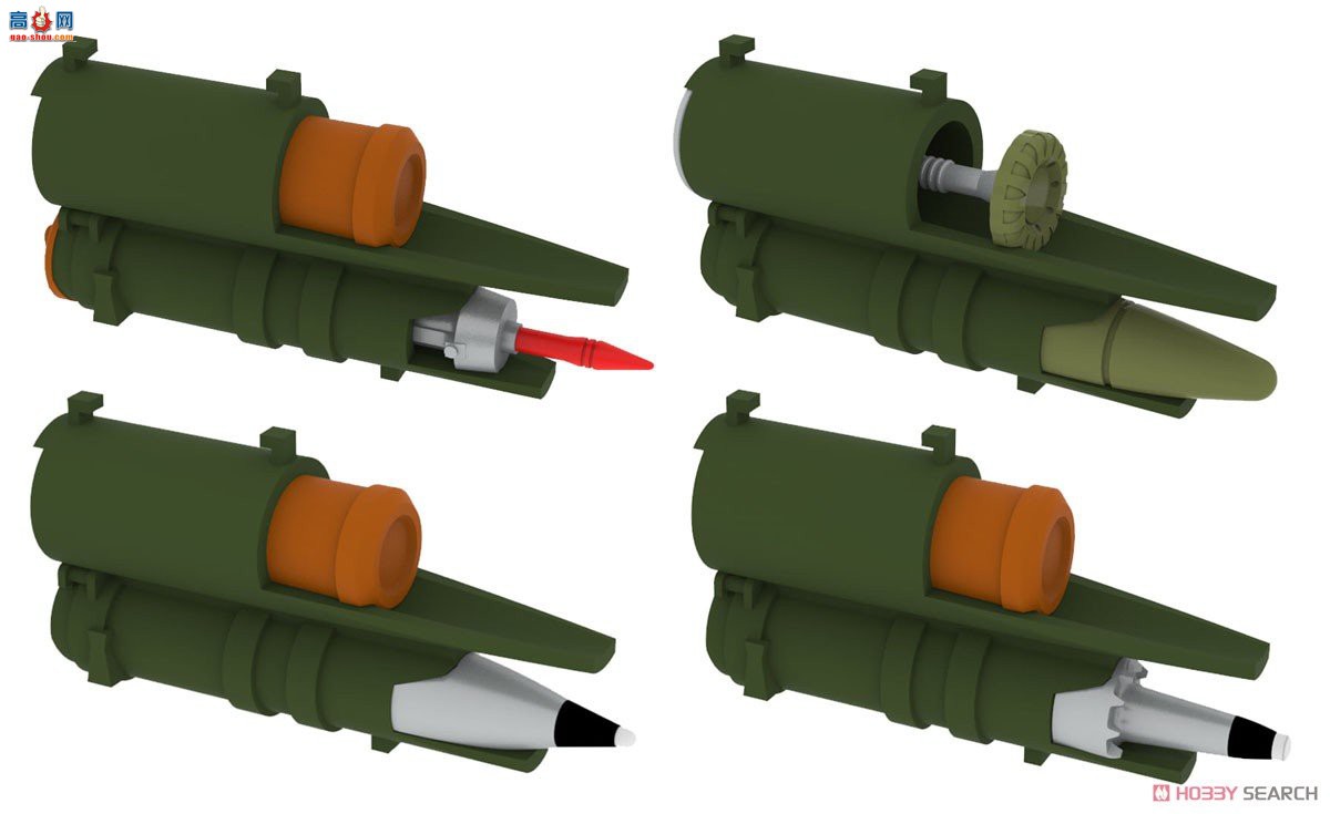 Amusing ս 35A050 ˹ս̹T-90A