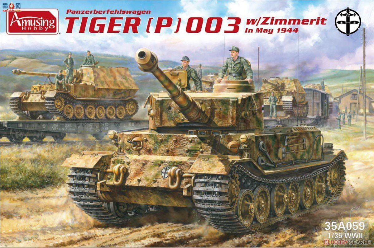 Amusing ս 35A059 (P) 003 May 1944 ZimmeritͿ