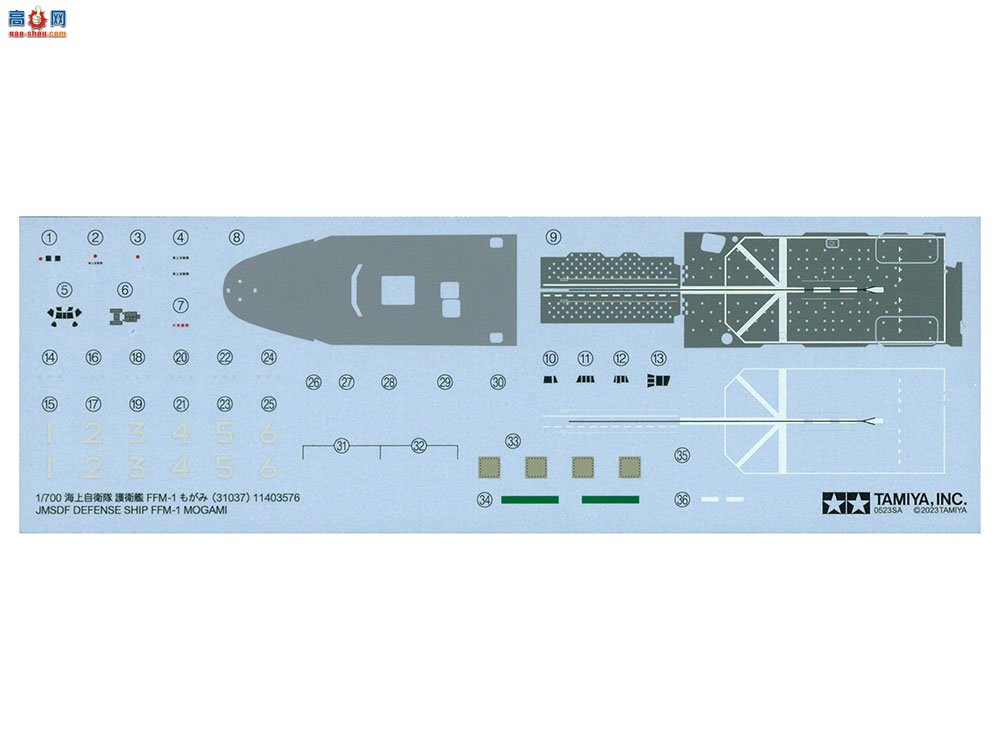﹬  31037 FFM-1Ϻ