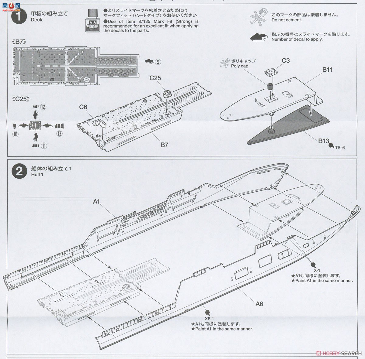 ﹬  31037 FFM-1Ϻ