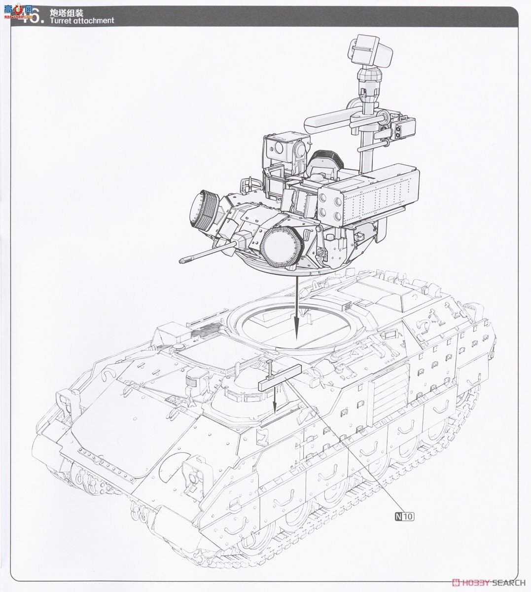 ħ ̹ 2004 M2A4սM-SHORADƶ̷ϵͳһ