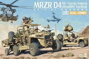 ħ 2005 MRZR D4 ȫγ˫׼װϳͷ˻ͣ
