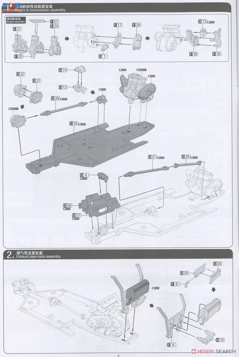 ħ 2005 MRZR D4 ȫγ˫׼װϳͷ˻ͣ