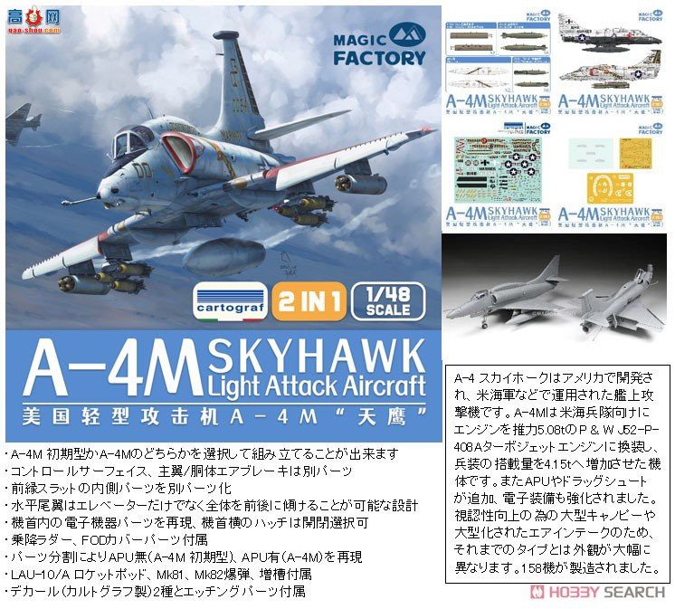 ħ 5002 A-4Mӥ͹-