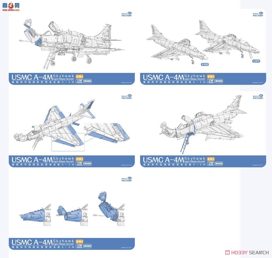 ħ 5002 A-4Mӥ͹-