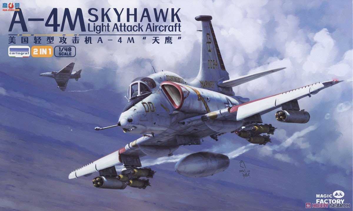 ħ 5002 A-4Mӥ͹-