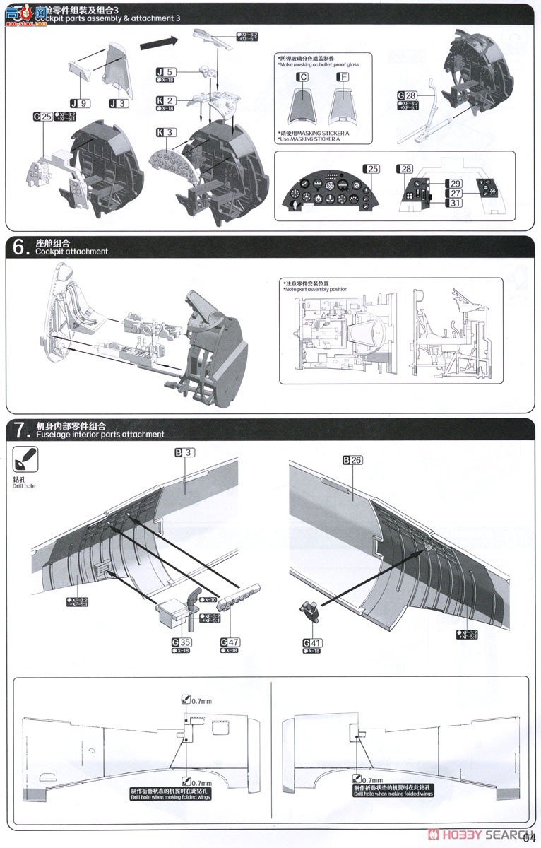 ħ 5003  F4U-1A 