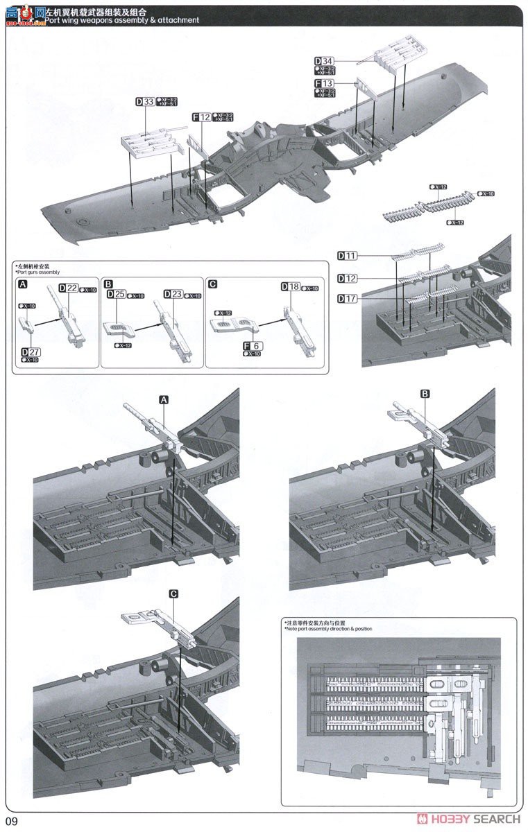ħ 5003  F4U-1A 