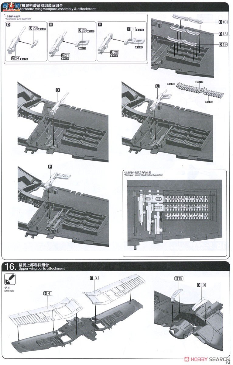 ħ 5003  F4U-1A 
