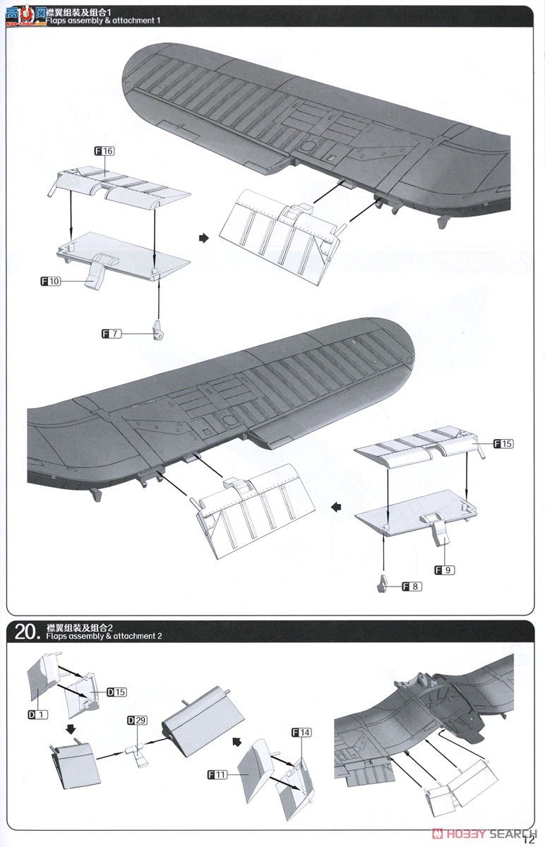 ħ 5003  F4U-1A 