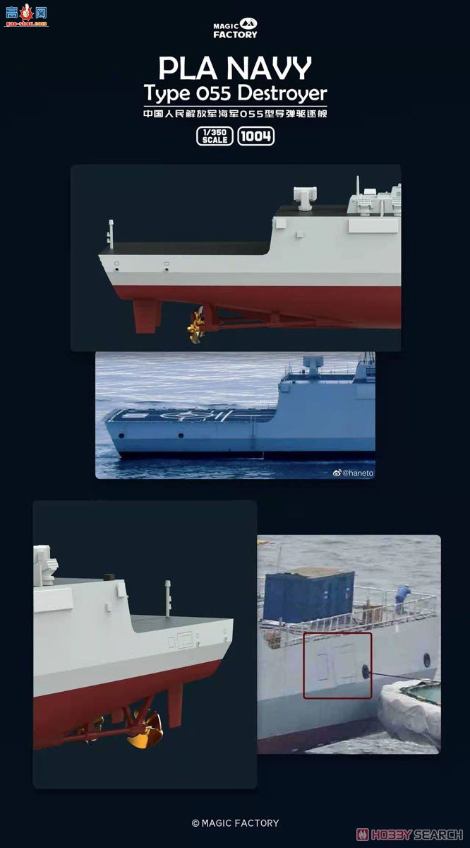 ħ 1004 йž055𽢣81