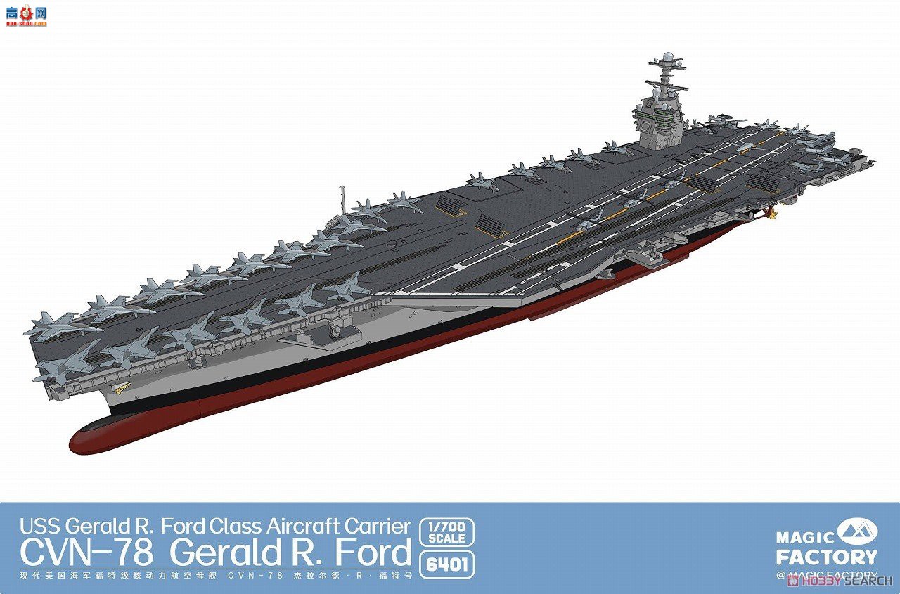 ħ 6401 ¡Rؼĸ CVN-78 ¡Rغźĸ