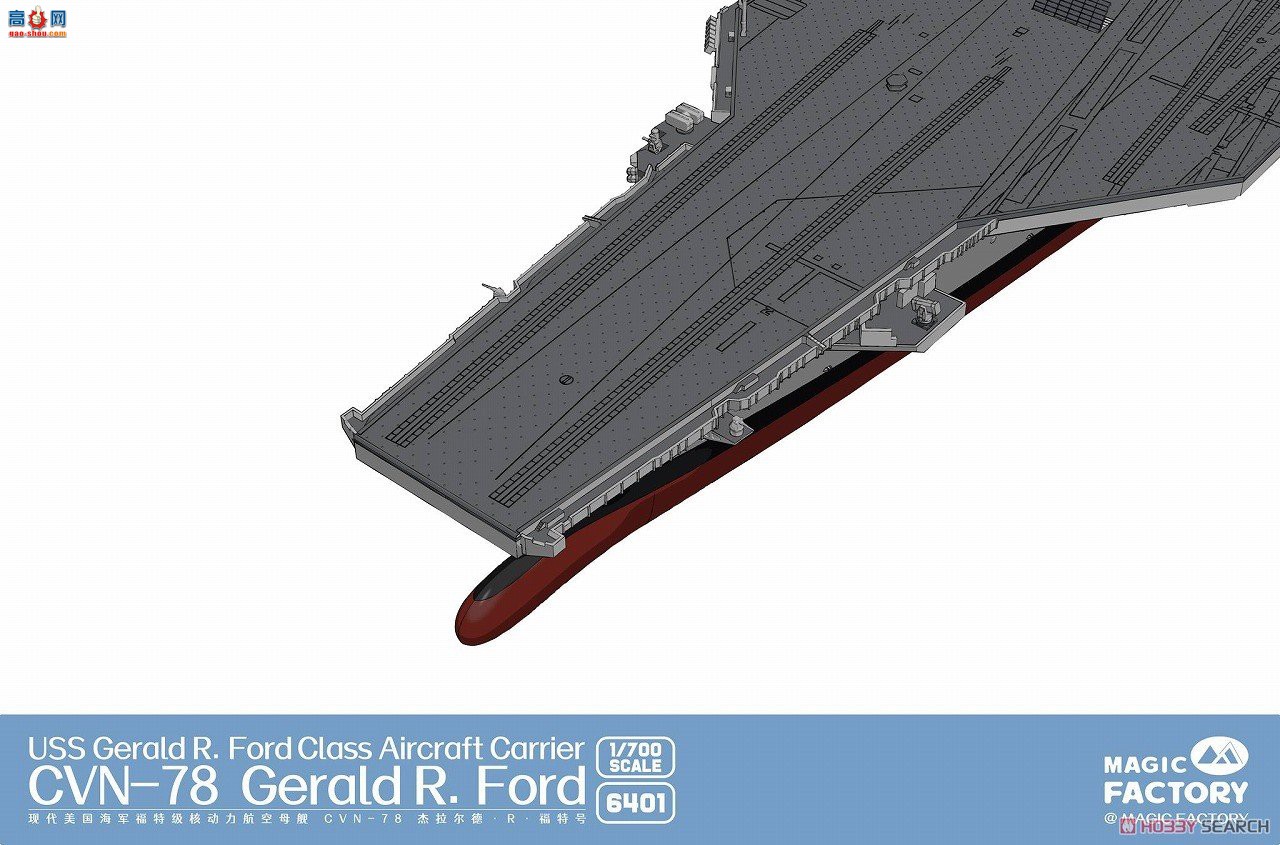 ħ 6401 ¡Rؼĸ CVN-78 ¡Rغźĸ